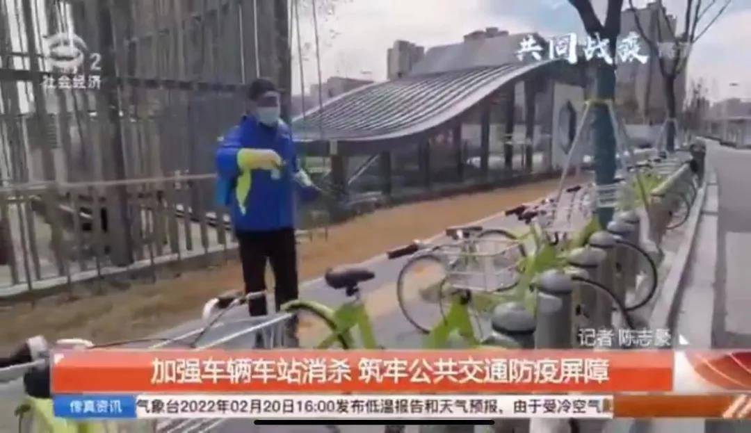 微信圖片_20220222122135.jpg 微信圖片_20220222122135.jpg