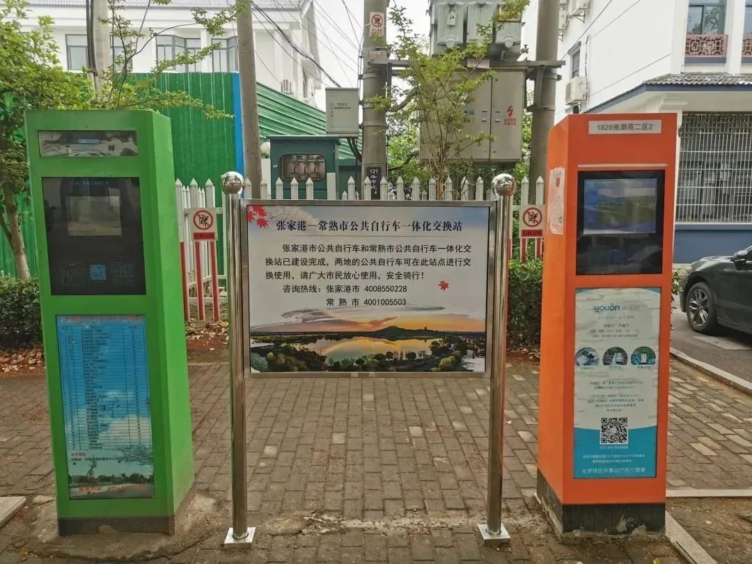 6a7f6501856d22c7fdbc3e139c8592e7.jpg 6a7f6501856d22c7fdbc3e139c8592e7.jpg